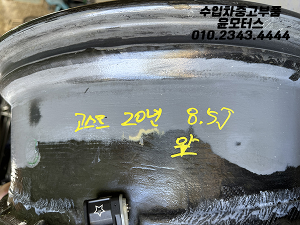d8969ee3a843e65b3548d7072c904d50_1750148705_23.jpg