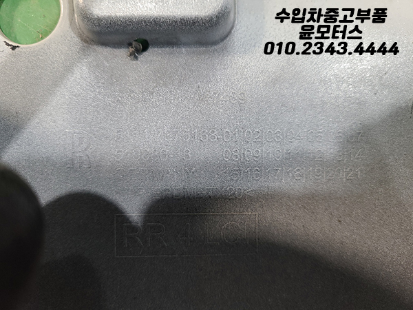 d8969ee3a843e65b3548d7072c904d50_1750149027.jpg