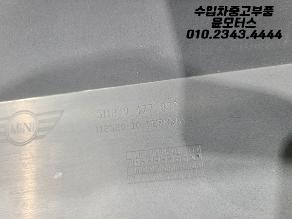 d8969ee3a843e65b3548d7072c904d50_1750150098_85.jpg d8969ee3a843e65b3548d7072c904d50_1750150098_85.jpg
