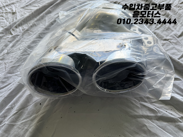 d8969ee3a843e65b3548d7072c904d50_1750150679_53.jpg