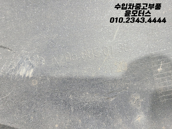 d8969ee3a843e65b3548d7072c904d50_1750151108_9.jpg