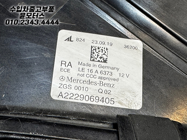 1998a4e14cae5c979ad4122cf498fb71_1753686703_92.jpg 1998a4e14cae5c979ad4122cf498fb71_1753686703_92.jpg