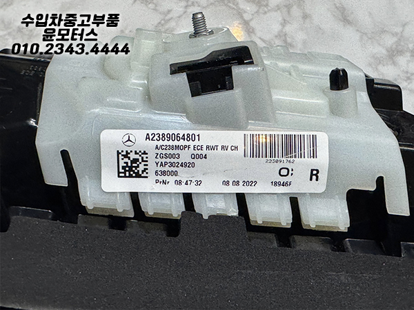 1998a4e14cae5c979ad4122cf498fb71_1753687331_36.jpg