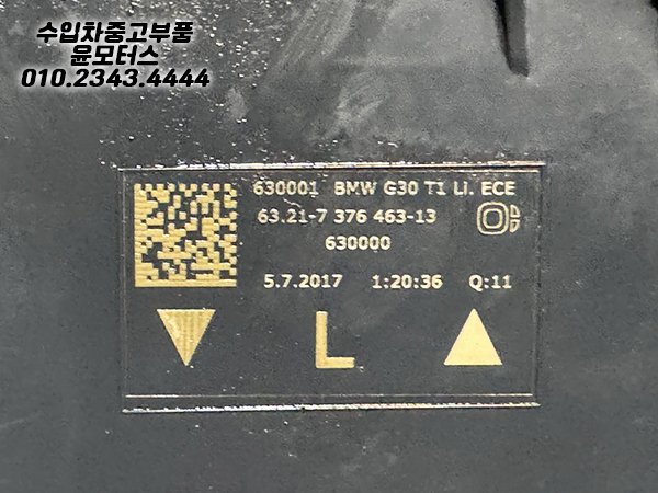 4017834e79b5dbe2c21b6f2555c4c3a3_1753253324_78.jpg 4017834e79b5dbe2c21b6f2555c4c3a3_1753253324_78.jpg
