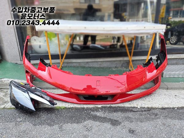 946ac20a07ccf38bbf9a614656dfd9b6_1751956848_5.jpg 946ac20a07ccf38bbf9a614656dfd9b6_1751956848_5.jpg