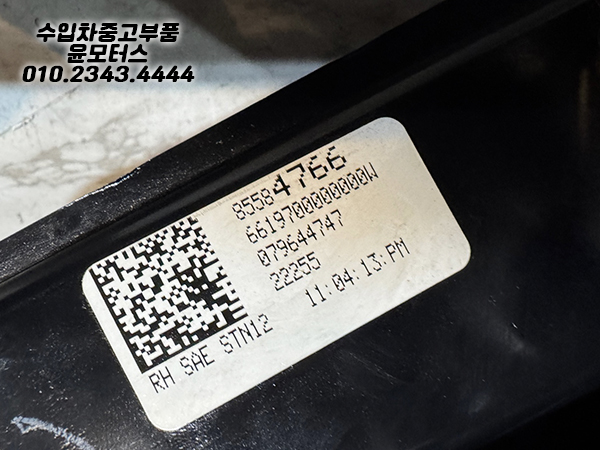 946ac20a07ccf38bbf9a614656dfd9b6_1751957340_4.jpg