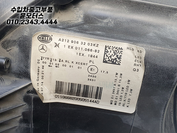 946ac20a07ccf38bbf9a614656dfd9b6_1751958416_78.jpg 946ac20a07ccf38bbf9a614656dfd9b6_1751958416_78.jpg