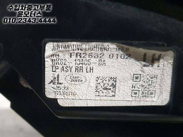 a9ce927f1f4f4b15f5995f9a61a32d95_1752561622_13.jpg