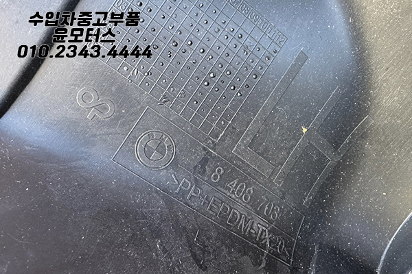 add849992d0eab2152be8bf568d0210d_1751350796_86.jpg