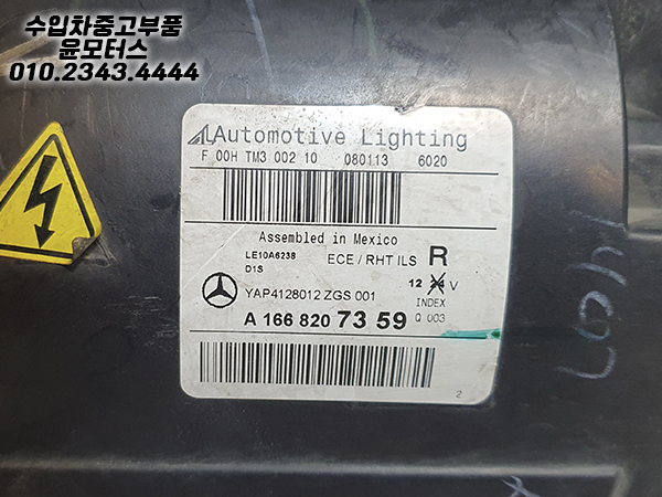 e469b4e62e979ff517724f27f3ba861d_1753080010_34.jpg e469b4e62e979ff517724f27f3ba861d_1753080010_34.jpg