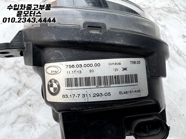 e469b4e62e979ff517724f27f3ba861d_1753080347_49.jpg e469b4e62e979ff517724f27f3ba861d_1753080347_49.jpg