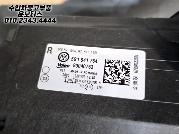 e8d7fcc33bc9850ed47b9442210ba21c_1752824500_34.jpg e8d7fcc33bc9850ed47b9442210ba21c_1752824500_34.jpg