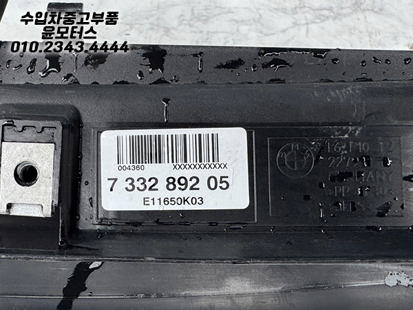 e8d7fcc33bc9850ed47b9442210ba21c_1752825069_9.jpg e8d7fcc33bc9850ed47b9442210ba21c_1752825069_9.jpg
