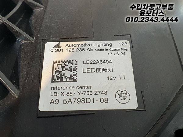 38f4cbd2e4067086f616391121fe2542_1755674943_06.jpg 38f4cbd2e4067086f616391121fe2542_1755674943_06.jpg