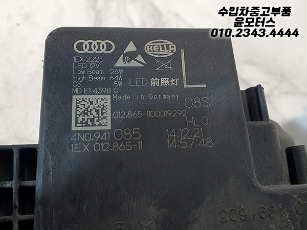 38f4cbd2e4067086f616391121fe2542_1755675300_09.jpg 38f4cbd2e4067086f616391121fe2542_1755675300_09.jpg