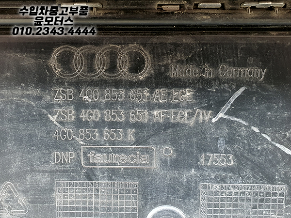 38f4cbd2e4067086f616391121fe2542_1755675752_16.jpg