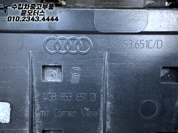 38f4cbd2e4067086f616391121fe2542_1755676333_84.jpg