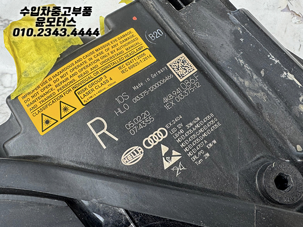 38f4cbd2e4067086f616391121fe2542_1755676581_55.jpg 38f4cbd2e4067086f616391121fe2542_1755676581_55.jpg