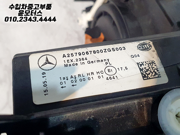 3db7902d485e2916abd7e2c5af9973c6_1755500832_28.jpg 3db7902d485e2916abd7e2c5af9973c6_1755500832_28.jpg