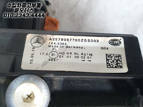 3db7902d485e2916abd7e2c5af9973c6_1755500832_31.jpg 3db7902d485e2916abd7e2c5af9973c6_1755500832_31.jpg
