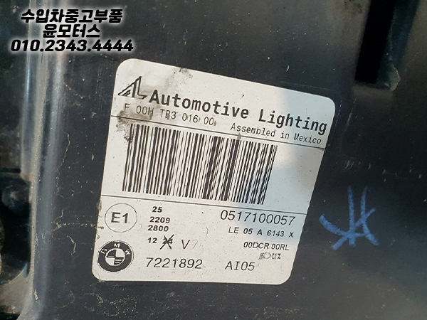 3db7902d485e2916abd7e2c5af9973c6_1755501766_61.jpg 3db7902d485e2916abd7e2c5af9973c6_1755501766_61.jpg