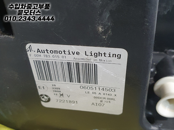 3db7902d485e2916abd7e2c5af9973c6_1755501766_65.jpg 3db7902d485e2916abd7e2c5af9973c6_1755501766_65.jpg