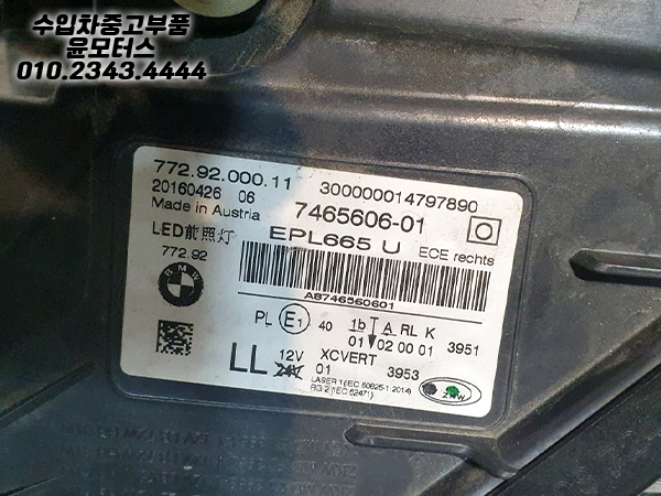 3db7902d485e2916abd7e2c5af9973c6_1755502071_02.jpg 3db7902d485e2916abd7e2c5af9973c6_1755502071_02.jpg