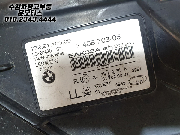 3db7902d485e2916abd7e2c5af9973c6_1755502071_07.jpg 3db7902d485e2916abd7e2c5af9973c6_1755502071_07.jpg