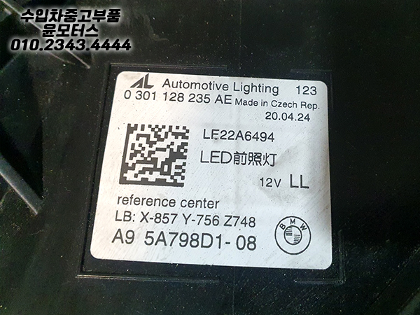 3db7902d485e2916abd7e2c5af9973c6_1755502419_93.jpg 3db7902d485e2916abd7e2c5af9973c6_1755502419_93.jpg