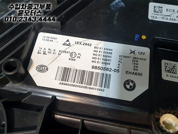 3db7902d485e2916abd7e2c5af9973c6_1755502530_93.jpg 3db7902d485e2916abd7e2c5af9973c6_1755502530_93.jpg