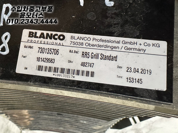 87d461d29a994d5017825d0c04af5673_1754981759_15.jpg 87d461d29a994d5017825d0c04af5673_1754981759_15.jpg