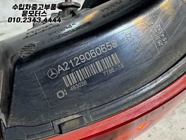 89422b68813186979c7802d26ec14b7d_1755847572_43.jpg