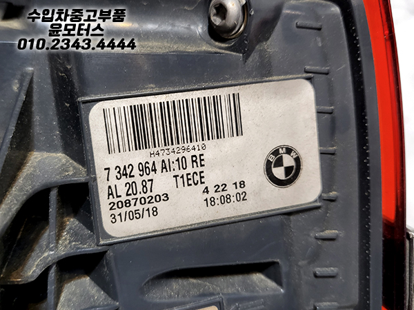 89422b68813186979c7802d26ec14b7d_1755848501_11.jpg 89422b68813186979c7802d26ec14b7d_1755848501_11.jpg
