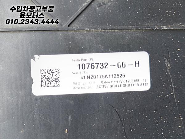 c1a5e355b79296c985db83fd27af5261_1756279526_06.jpg c1a5e355b79296c985db83fd27af5261_1756279526_06.jpg