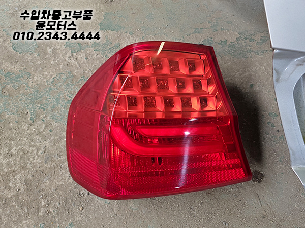 f399efeedb1300a0d61fb8396ae0031d_1754292054_62.jpg f399efeedb1300a0d61fb8396ae0031d_1754292054_62.jpg