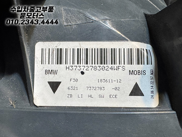 f5559ef729cd2ece98cace98f5e6150b_1754462101_75.jpg