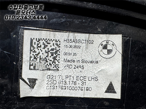 f5559ef729cd2ece98cace98f5e6150b_1754462289_54.jpg f5559ef729cd2ece98cace98f5e6150b_1754462289_54.jpg