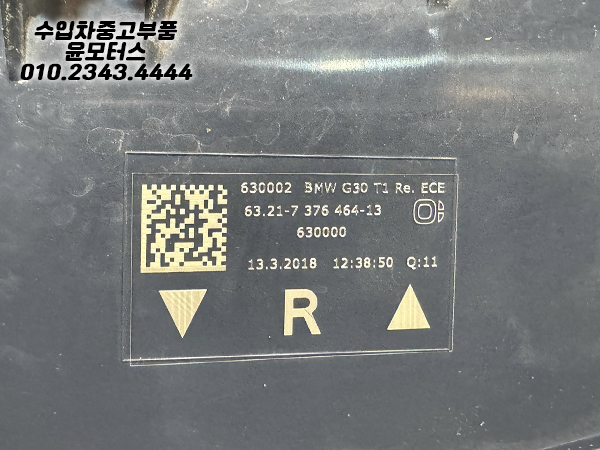 f5559ef729cd2ece98cace98f5e6150b_1754462459_28.jpg f5559ef729cd2ece98cace98f5e6150b_1754462459_28.jpg