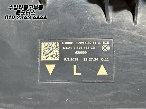 f5559ef729cd2ece98cace98f5e6150b_1754462459_32.jpg f5559ef729cd2ece98cace98f5e6150b_1754462459_32.jpg
