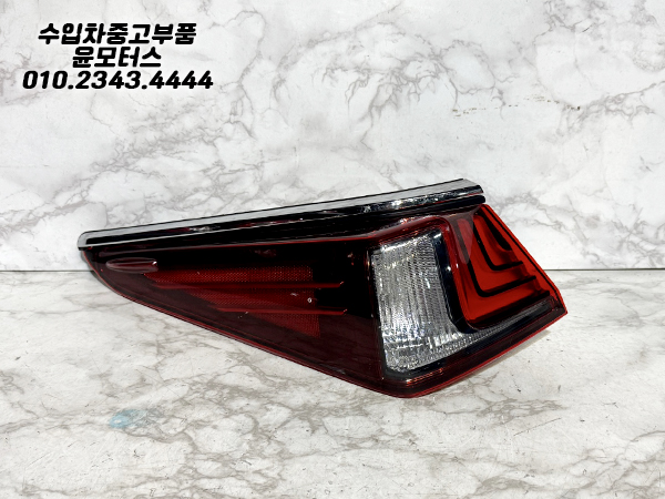f5559ef729cd2ece98cace98f5e6150b_1754463007_89.jpg