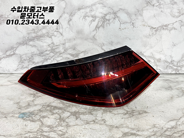 f5559ef729cd2ece98cace98f5e6150b_1754463165_85.jpg