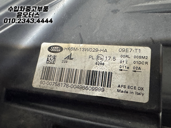 f5559ef729cd2ece98cace98f5e6150b_1754466127_11.jpg