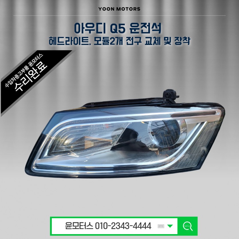 f399efeedb1300a0d61fb8396ae0031d_1754371165_66.jpg