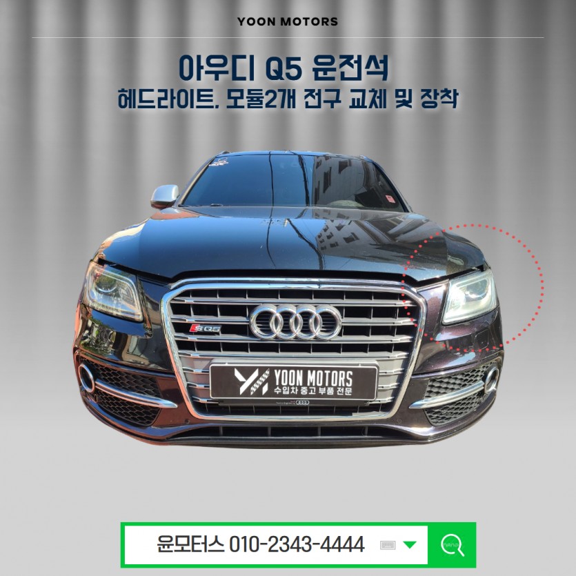 f399efeedb1300a0d61fb8396ae0031d_1754371165_72.jpg