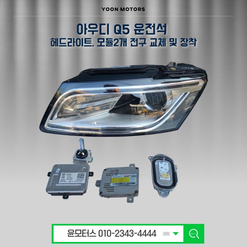 f399efeedb1300a0d61fb8396ae0031d_1754371165_77.jpg