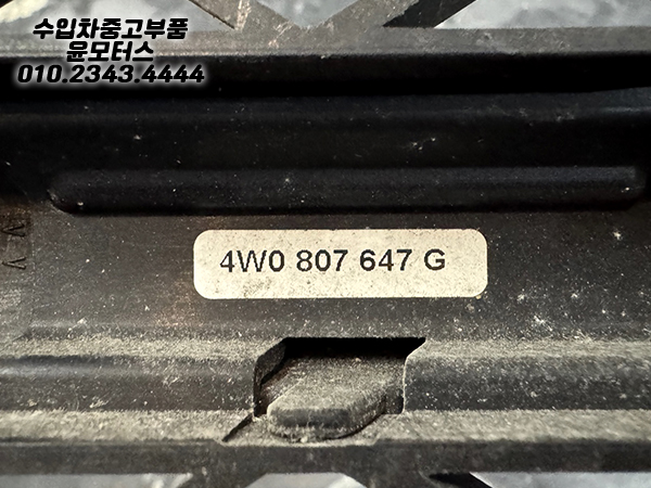 246531427a48a8c337c41c22365074ea_1757058662_38.jpg