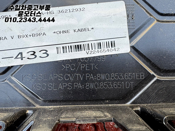3c3e4e407b7179a6478867be812f636a_1757404059_4.jpg