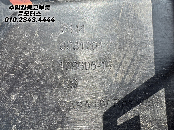 3fa0aa45df1e72a4e9fb0184be8d5f0d_1758094220_98.jpg