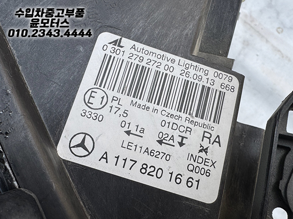 3fa0aa45df1e72a4e9fb0184be8d5f0d_1758094516_64.jpg 3fa0aa45df1e72a4e9fb0184be8d5f0d_1758094516_64.jpg