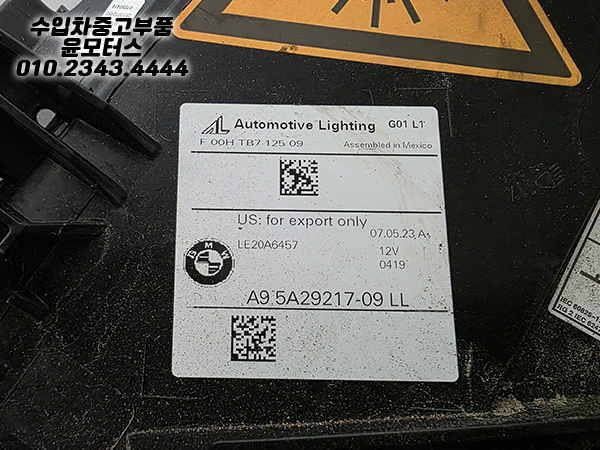 4df5843fc63af67b2c1087b0c0e54355_1757486975_21.jpg